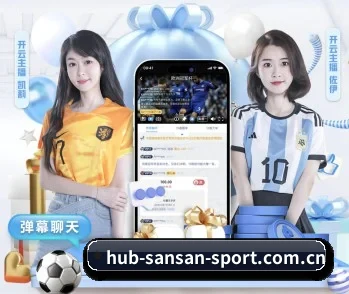 333体育比分 APP - 333 Sports